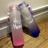Hello master water bottle ( Glass )