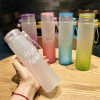 Hello master water bottle ( Glass )