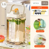 3.5L  Cold Water Bucket