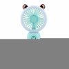 Mini Handheld Fan With LED
