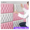 3D Wall Stickers Wallpaper Self-adhesive Thicken Tatami Anti-collision Wall Mat pack of five