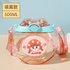 Antler Cartoon Water Bottle - 500ml