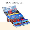 Art set with Drawers (54 Pieces)
