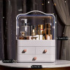 Cosmetic Organizer With Drawer