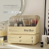 Exquisite Cosmetic Organizer with Dual Shelves and Brushes Holder