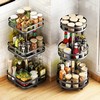360Â° Rotatable Metal Storage Organizer by MATRIX