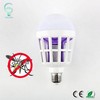 Mosquito Killer LED Bulb Insect Mosquito Repeller Night Lighting