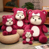 Cute Red Teddy Bear Plush with Detachable Hat – Soft Toy for Kids & Gifts
