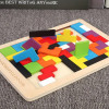 Wooden Puzzle Toy