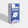 SPACE BEAR EXPLORER WATER BOTTLE/BEAKER | SH2893 PURPLE