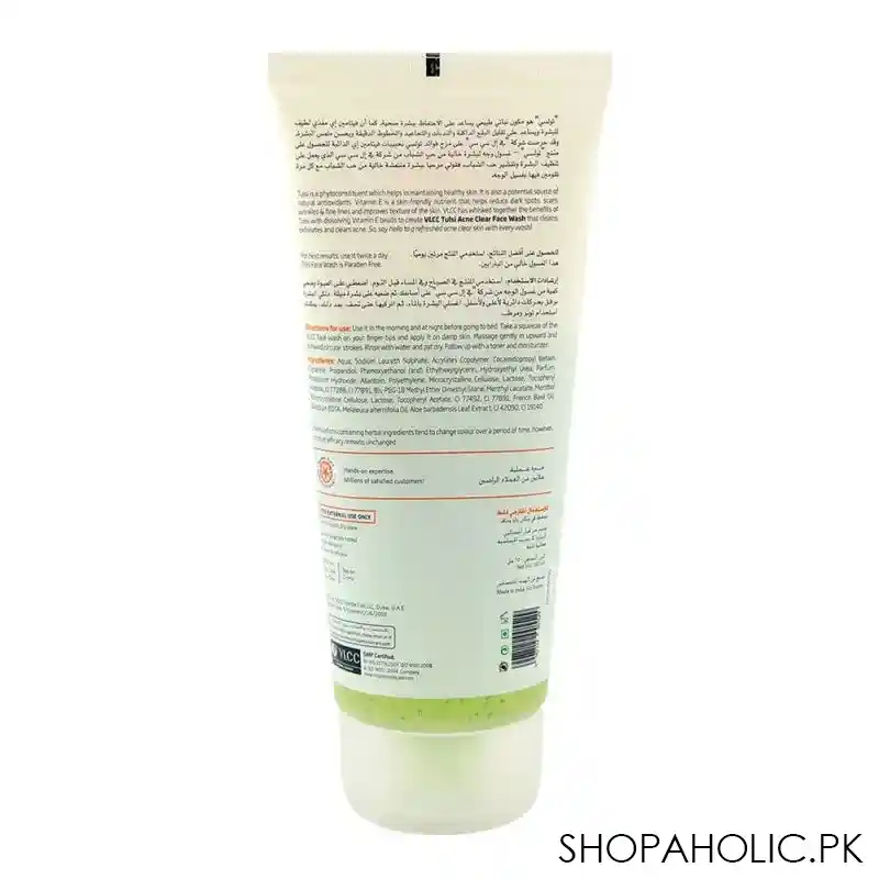 VLCC Natural Sciences Tulsi Ance Clear Face Wash 150ml